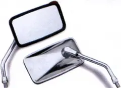 Emgo Universalspeil Yamaha Speil H Yamaha. NB: LINKS-Gjenger